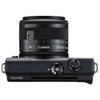 Canon EOS M200+15-45mm+55-200mm (crni)