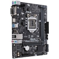 Asus PRIME H310M-R R2.0 VGA/DVI/HDMI