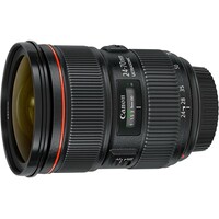 Canon objektiv EF 24-70mm F2.8 L II USM