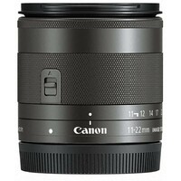 Canon objektiv EF-M 11-22mm F4-5.6 IS STM (za M sistem)