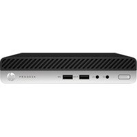 HP ProDesk 400 G5 8PG53EA