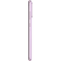 SAMSUNG S20 FE 6GB/128GB/ljubicasta