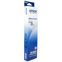 EPSON Ribon C13S015633