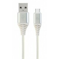 GEMBIRD Premium cotton braided Type-C USB charging and data cable 2m silver / white