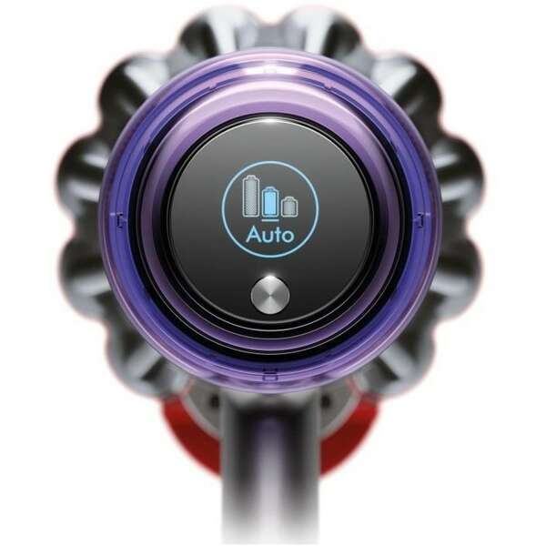 DYSON V11 Outsize