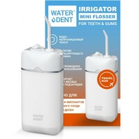 WATERDENT MINI bezicni irigator