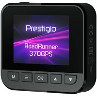 PRESTIGIO RoadRunner 370GPS