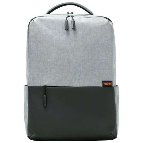 Xiaomi Mi Commuter (Light Gray)