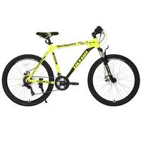 26 ULTRA AGRESOR AL 2022 / Yellow 520mm