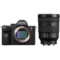 SONY Alpha A7M3 + 24-105mm