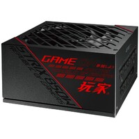ASUS ROG-STRIX-850G