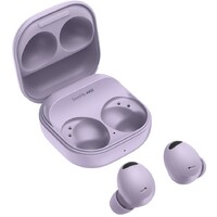 SAMSUNG GALAXY BUDS PRO 2 Lavender SM-R510NLVAEUC