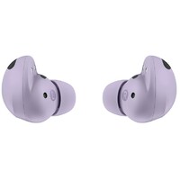 SAMSUNG GALAXY BUDS PRO 2 Lavender SM-R510NLVAEUC