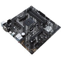 ASUS PRIME B550M-K