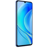 HUAWEI Nova Y70 4GB/128GB EU Crystal Blue