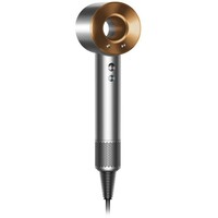 DYSON HD07 Supersonic Bright Nickel/Bright Copper