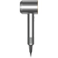 DYSON HD07 Supersonic Bright Nickel/Bright Copper