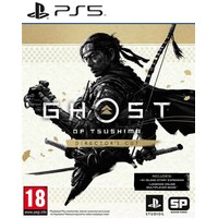 PS5 Ghost Of Tsushima Directors Cut
