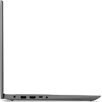 LENOVO IdeaPad 3 15ABA7 Ryzen 7 5825U 8-Core 2.0-4.5GHz/20MB 8/512GB-NVMe 15.6