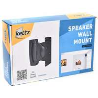 KETTZ NZV-030