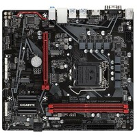 GIGABYTE B560M H rev.1.x