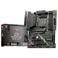 MSI MAG B550 TOMAHAWK MAX WIFI