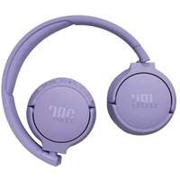 JBL Tune 670 NC pur