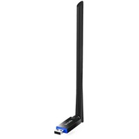 TENDA U10 AC650 Dual-band Wireless USB Adapter (USB Antenna)