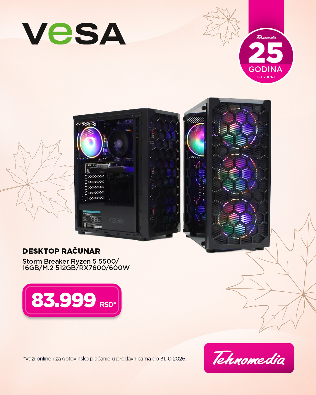 Slika 1
