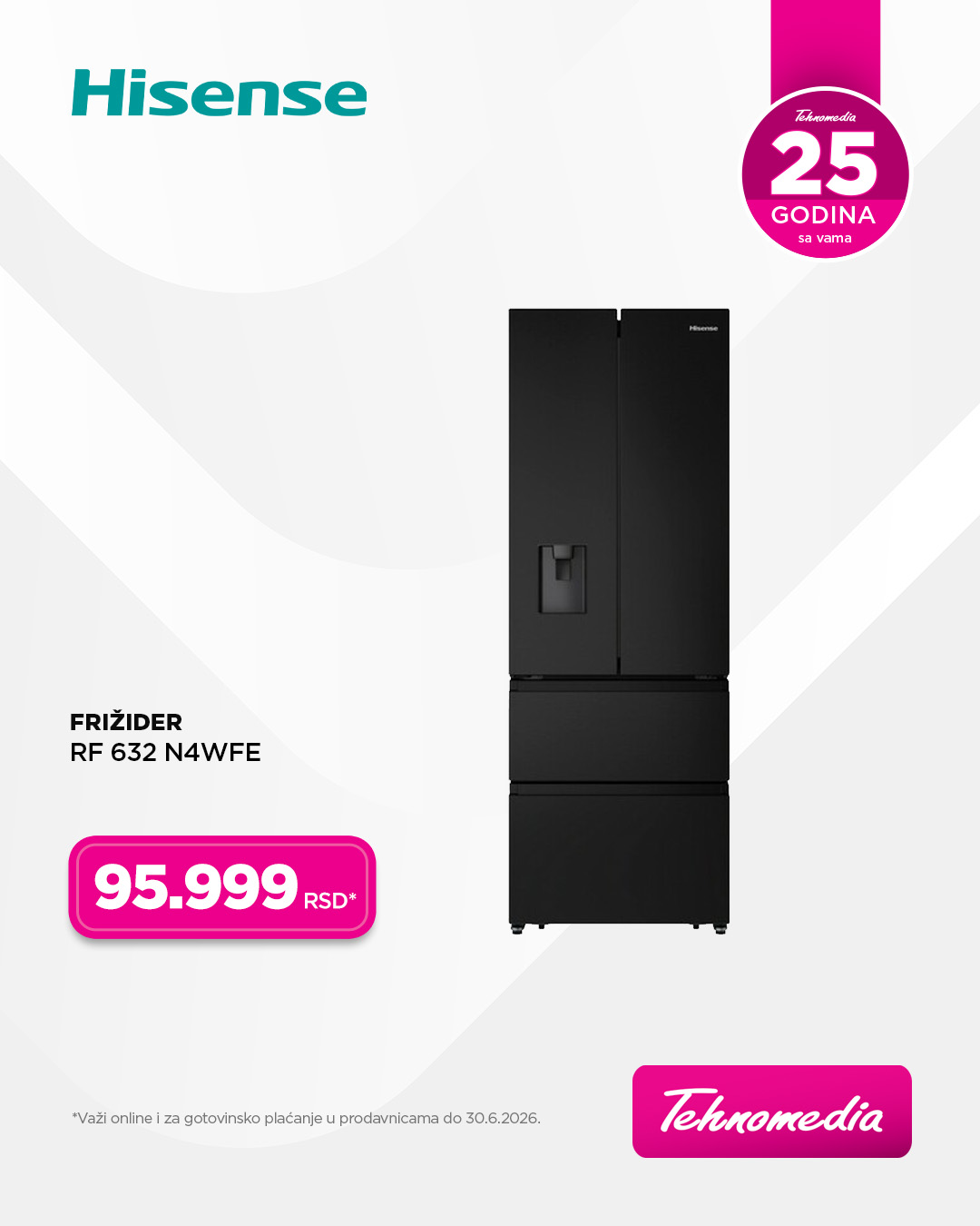 Hisense