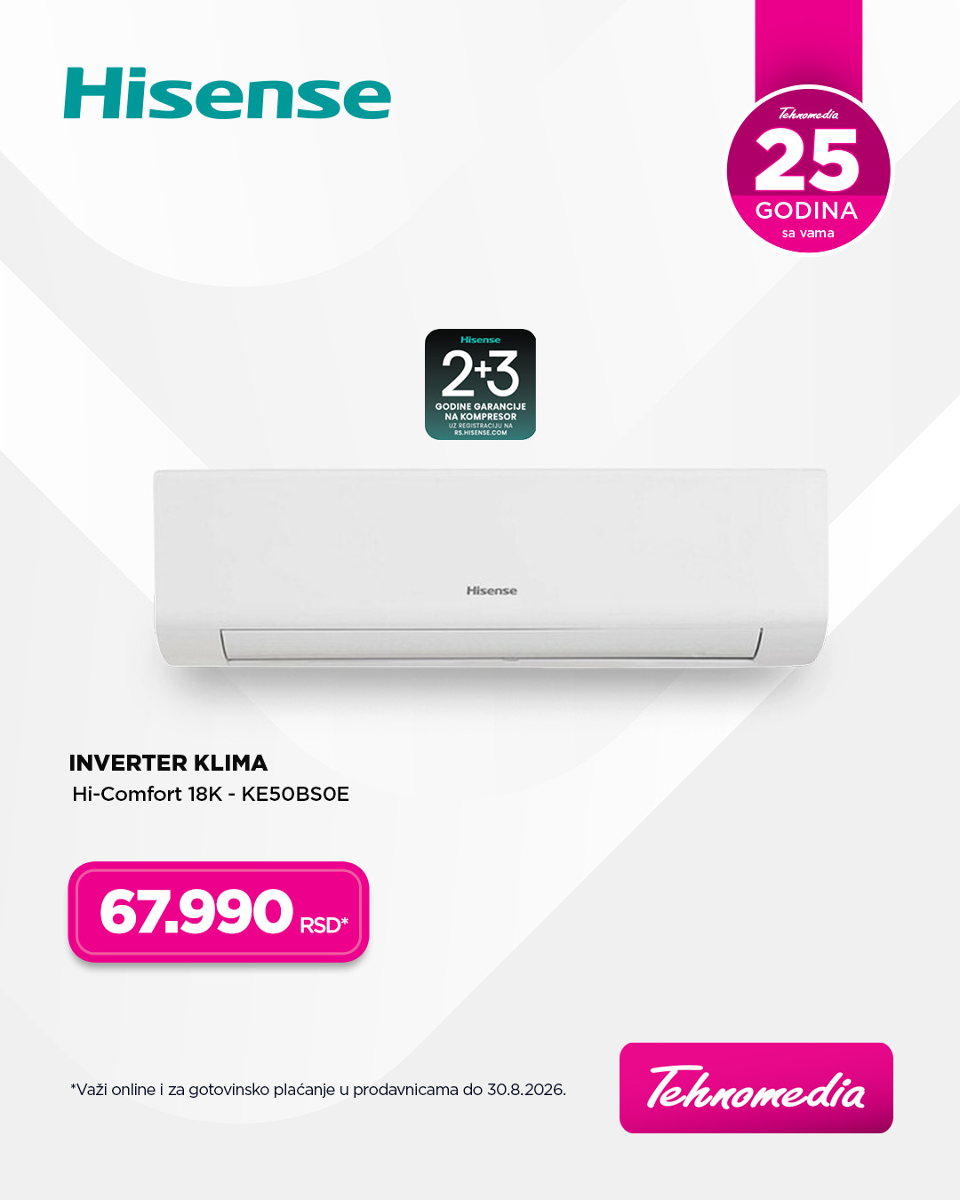 Hisense