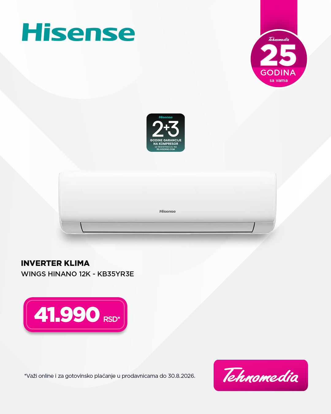 Hisense