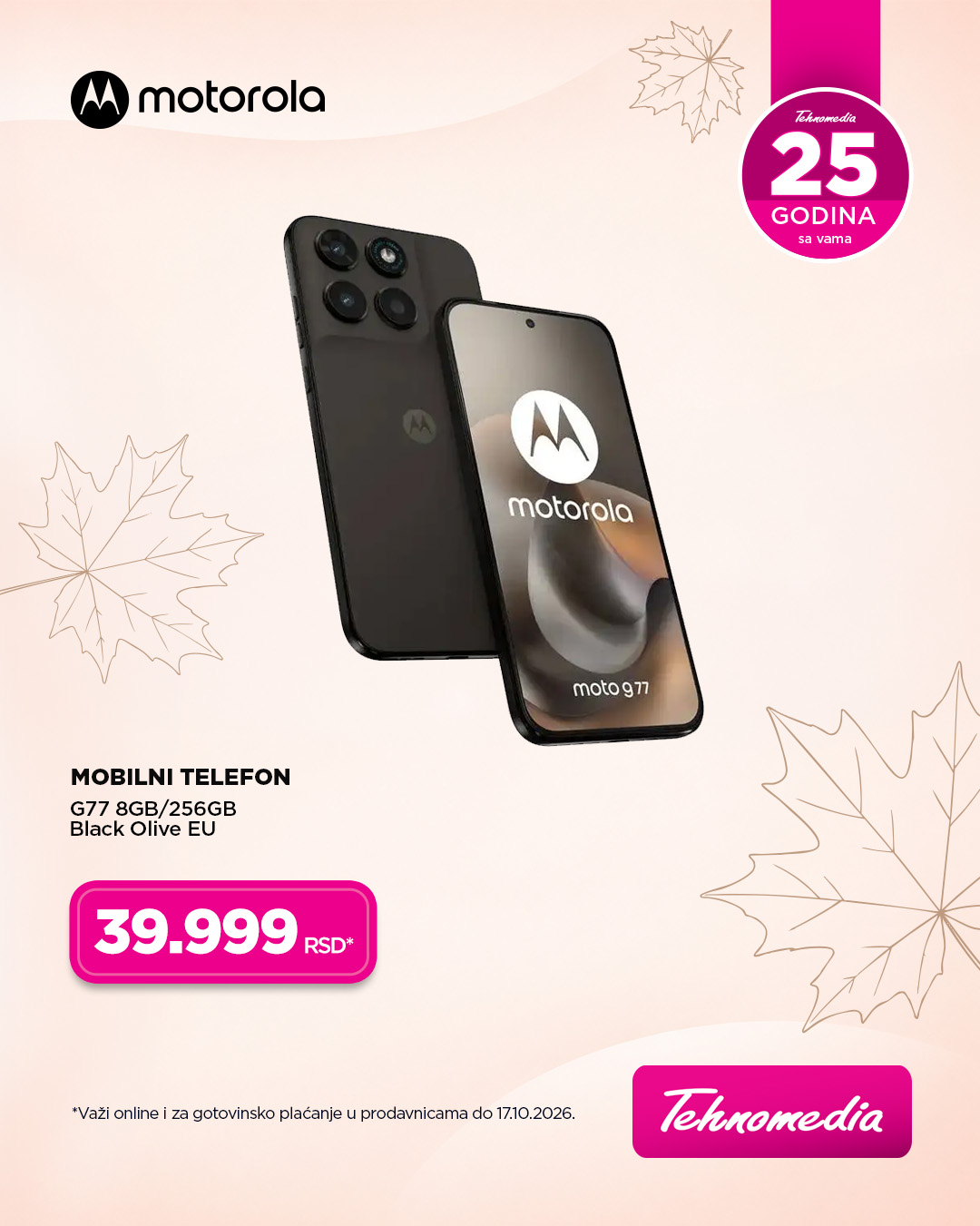 Slika 3