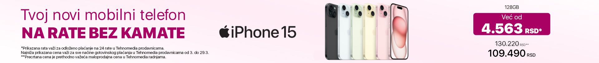 iPhone 15