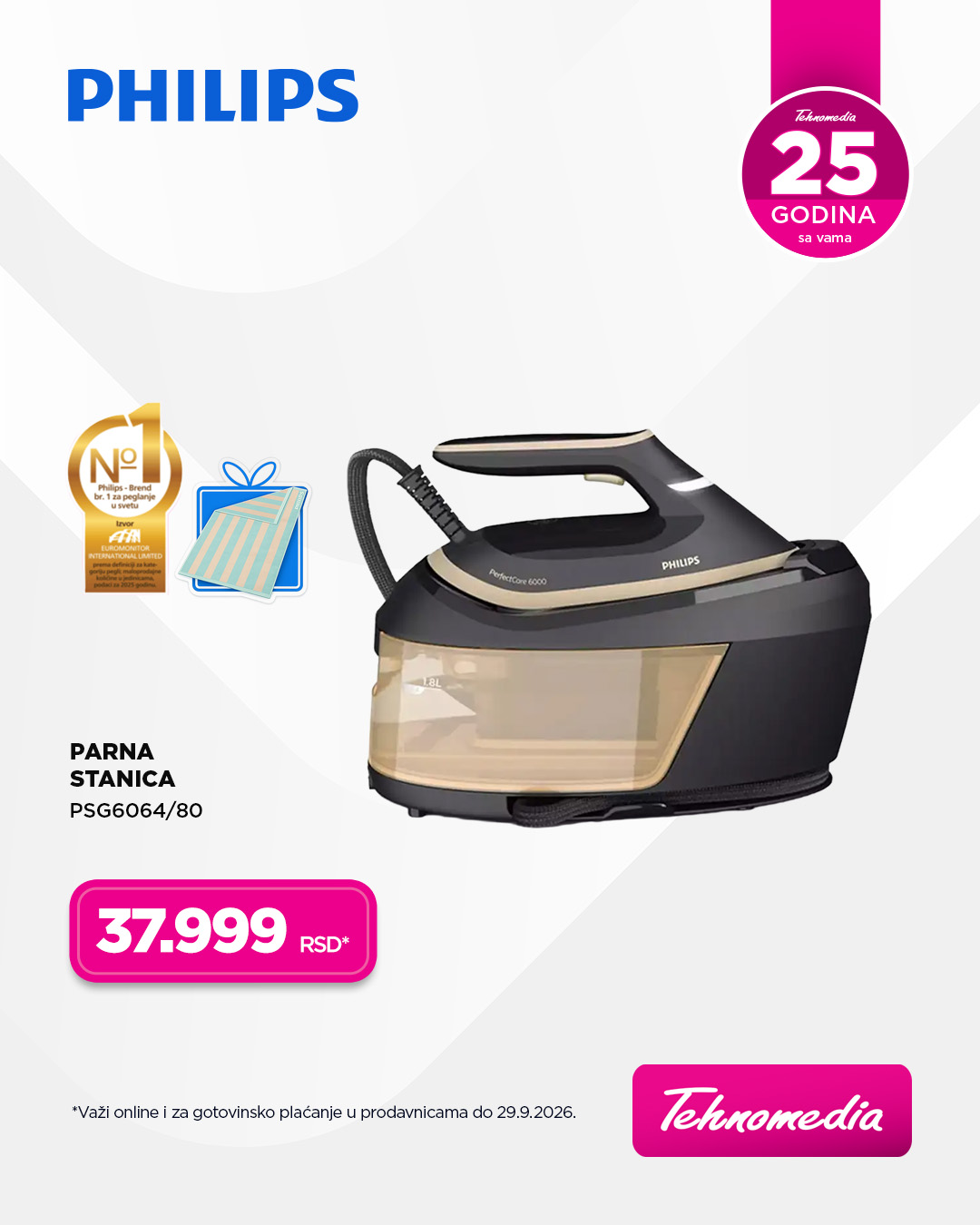 Philips