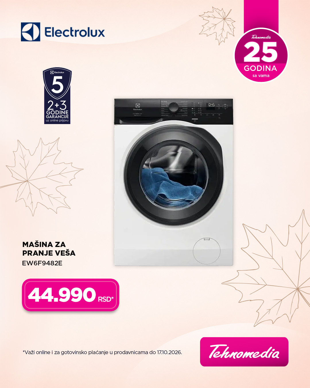 ELECTROLUX
