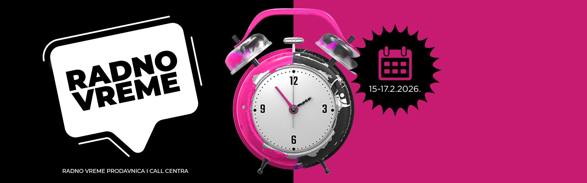 Radno vremem tokom Dana državnosti RS