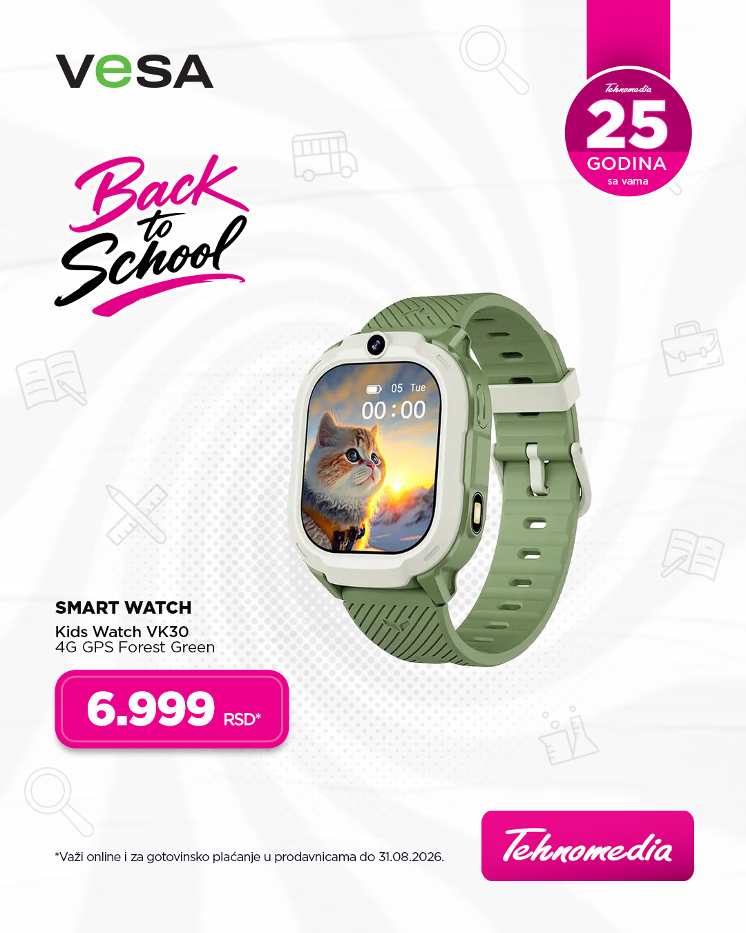 VESA Kids Watch VK30