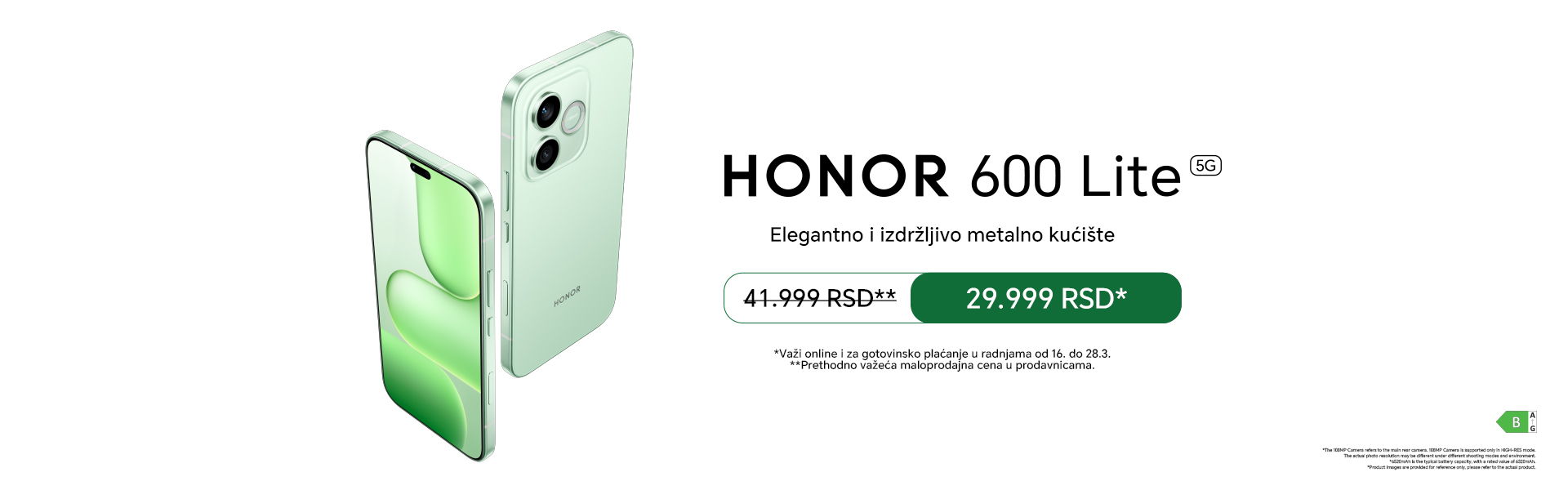 Honor 600 Lite