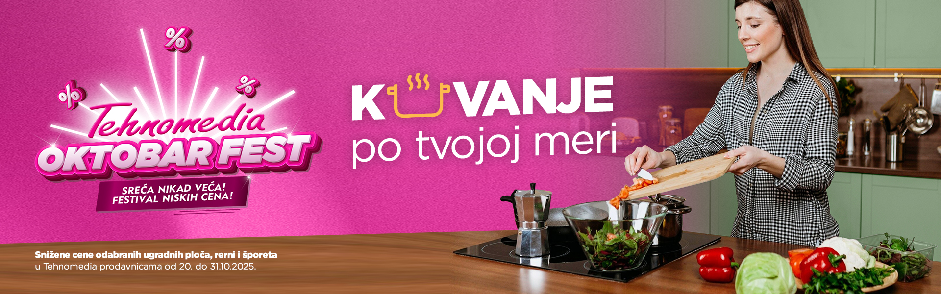 Kuvanje