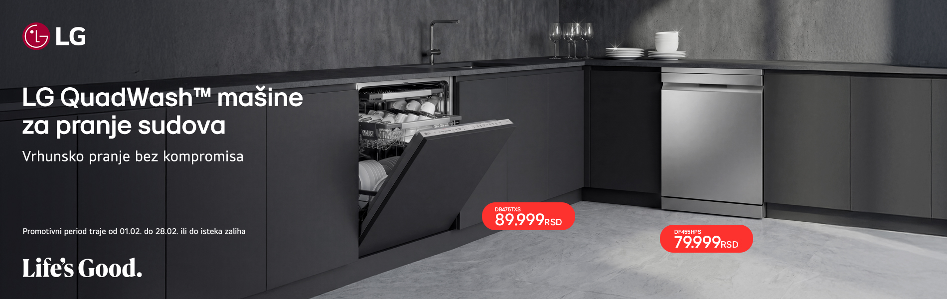 LG mašine za sudove