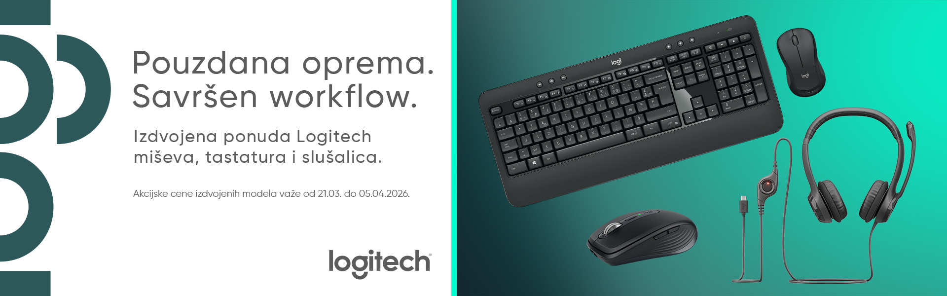 Logitech