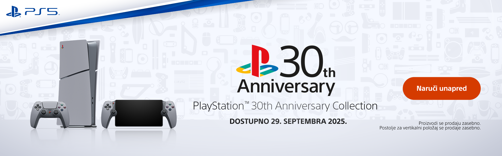 PlayStation 30 godina