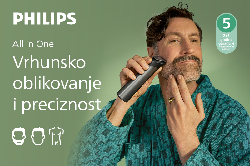 Philips All In One
