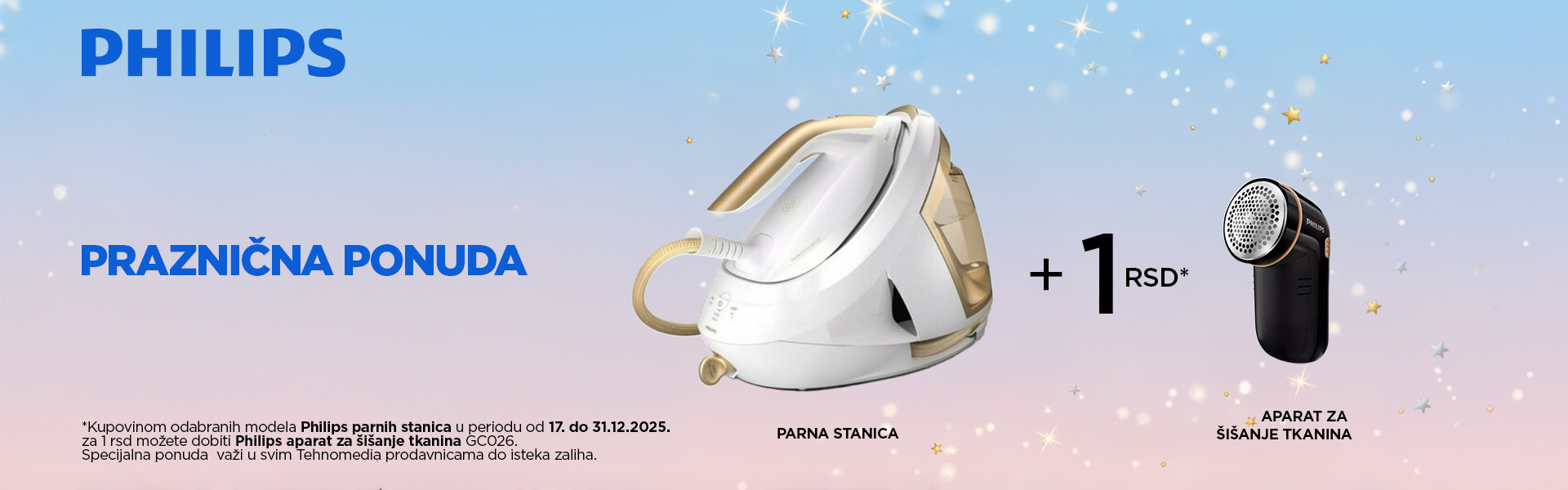 Philips parne stanice