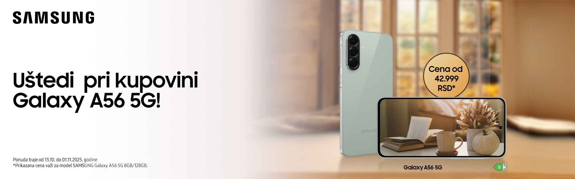 Samsung Galaxy A56