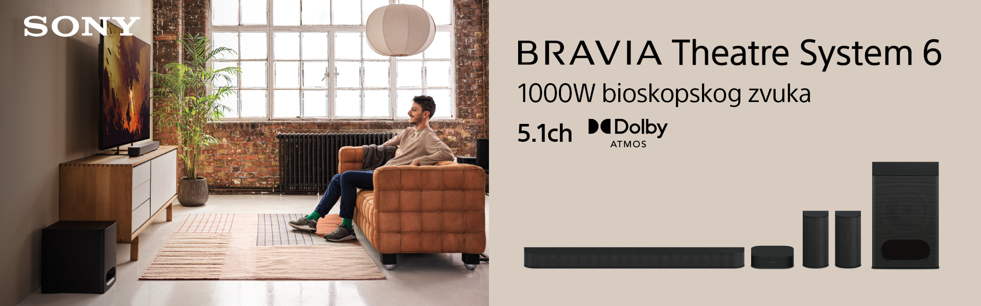 Sony Soundbar