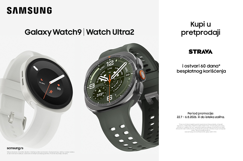Samsung Galaxy Watch Ultra2