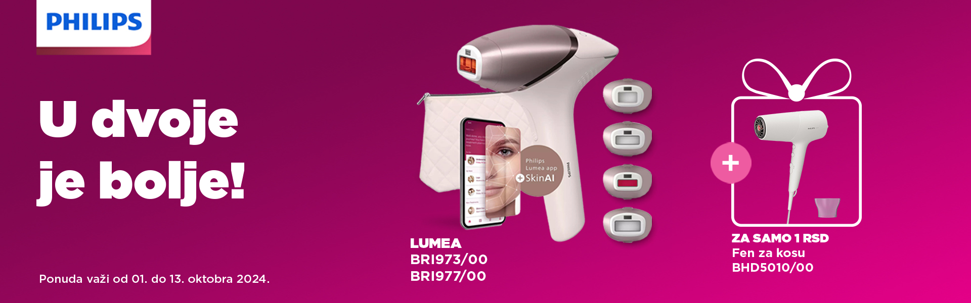 Philips Lumia