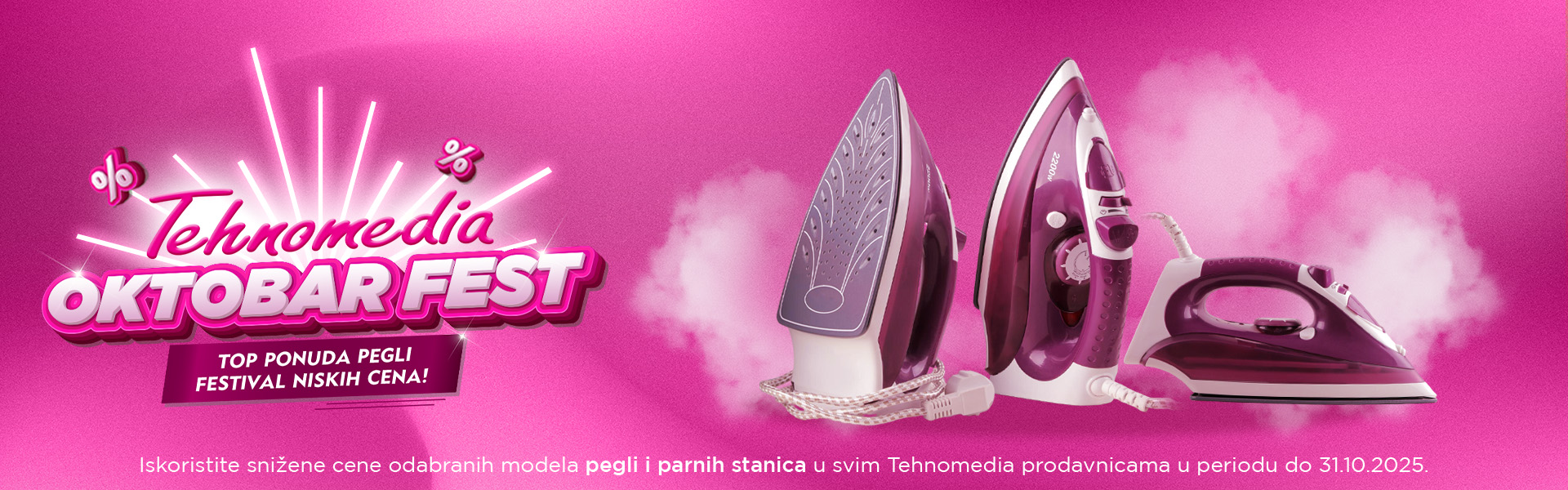 Pegle i parne stanice